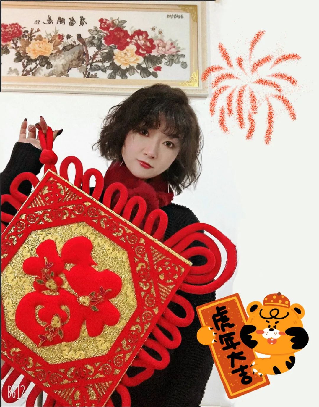 2420d5c96e63c0c2151be9e4f83b700.jpg 图片